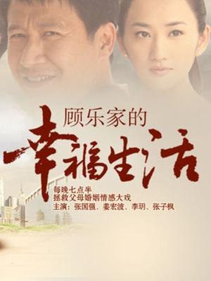 54785-顶级性卝爱『91宁波情侣』02年学卝妹母狗的粉逼想吃吗 后入怼操 高清